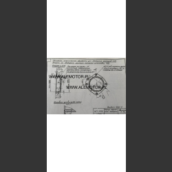 Podpora wału korbowego NADWYMIAR-3 Ø78,00 mm, obejma łożyska, silnik M-72 K-750 BMW R71/R61 (2611010090)